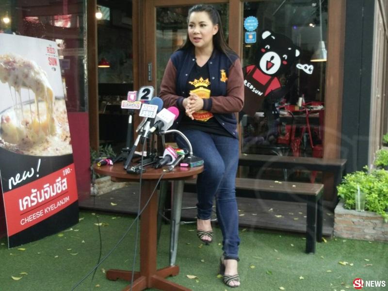 บุ๋ม ปนัดดา