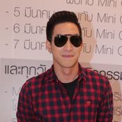 โตโน่ ภาคิน - แพท ณปภา