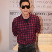 โตโน่ ภาคิน - แพท ณปภา