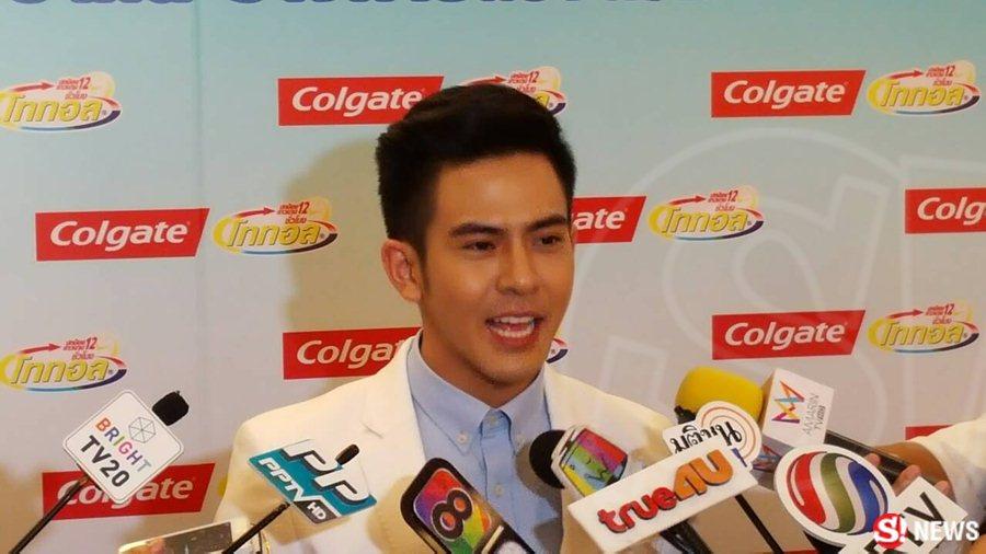 เต้ย พงศกร