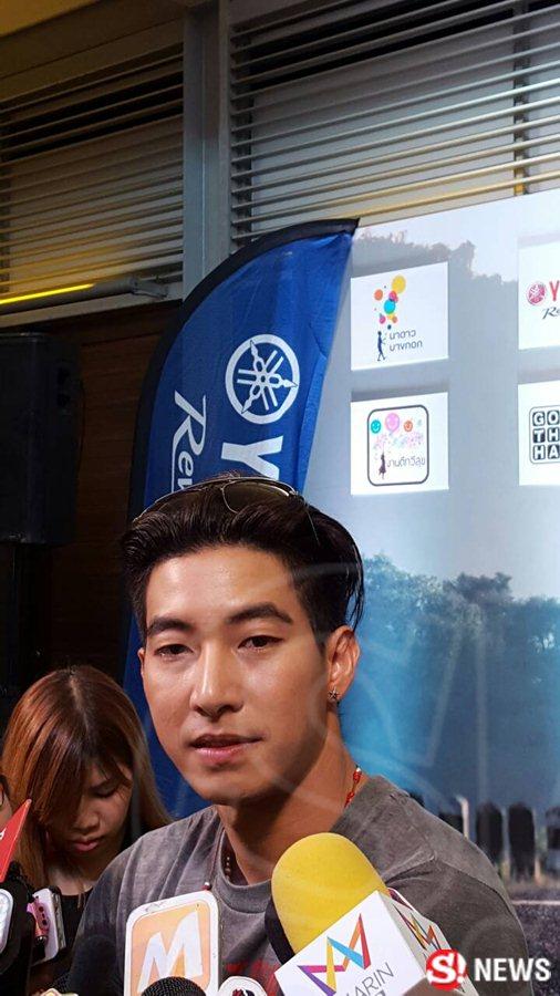 โตโน่ ภาคิน คำวิลัยศักดิ์