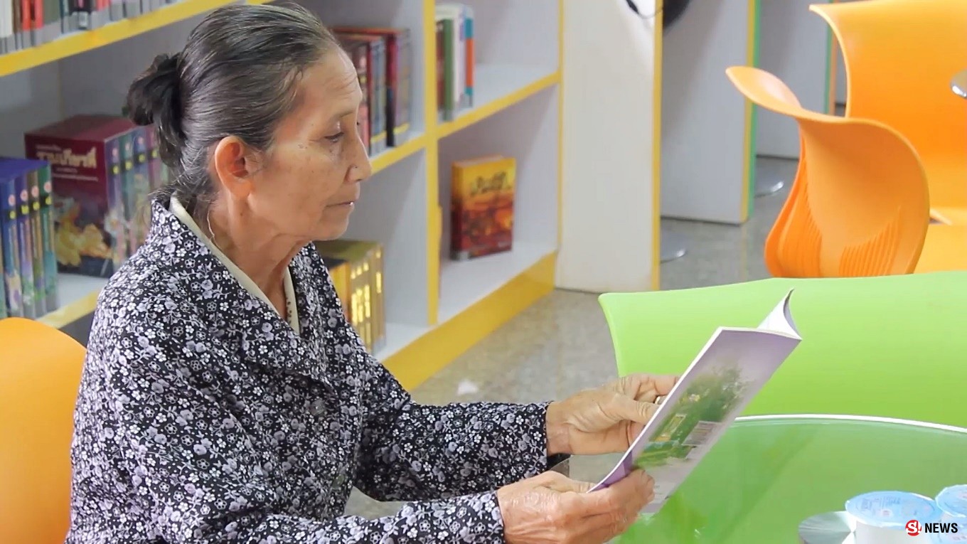 พบคุณยายวัย 70 ปี บริจาคที่ดินกลางเมืองสกลนคร มูลค่า 100 ล้าน ให้สร้างห้องสมุด