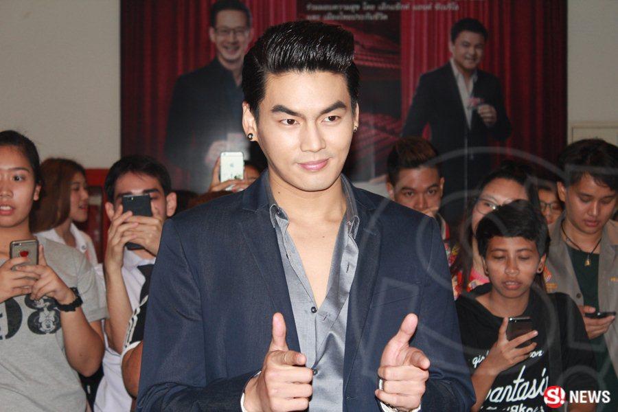 ฮั่น อิสริยะ