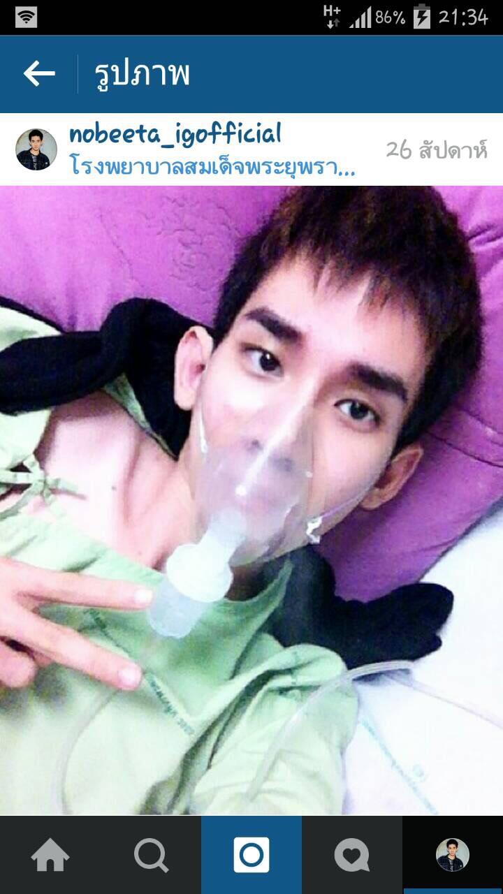 บี เชษฐ์สิษฐ์