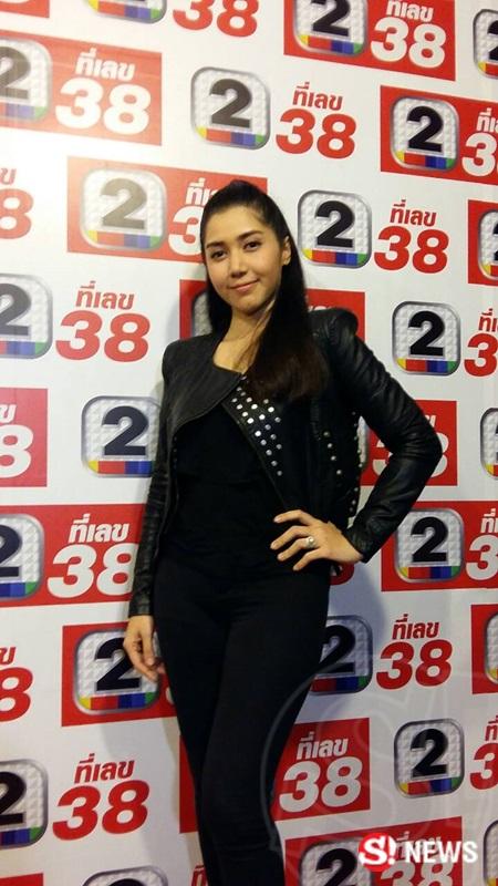 น้ำตาล af1