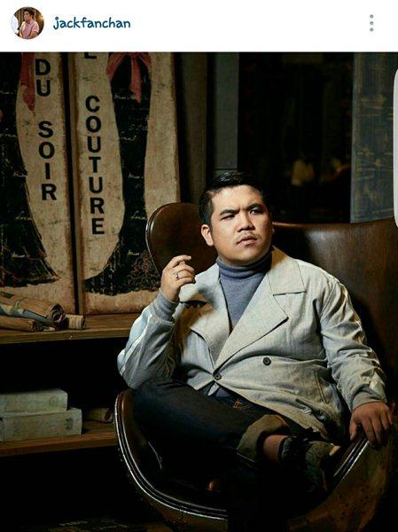 แจ๊ค แฟนฉัน แฉ