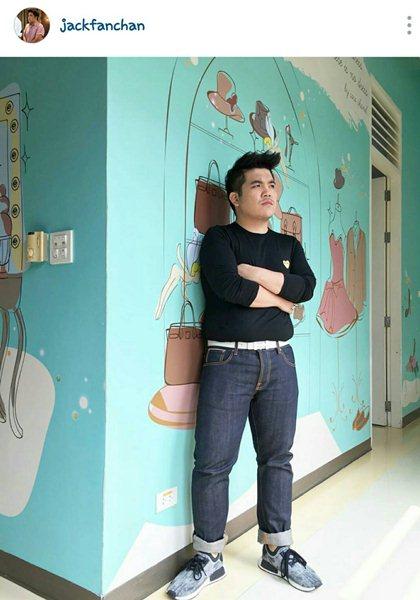 แจ๊ค แฟนฉัน แฉ