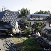 แผ่นดินไหวญี่ปุ่น