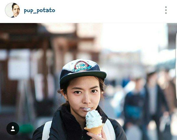 ใบเตย ปั๊บ POTATO