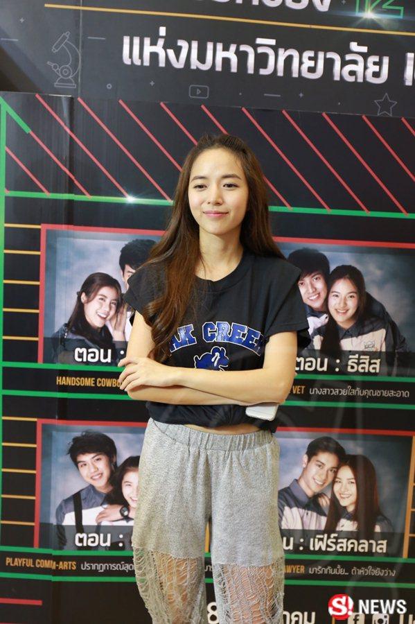 ใบเตย สุวพิชญ์