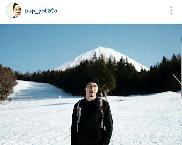 ใบเตย ปั๊บ POTATO