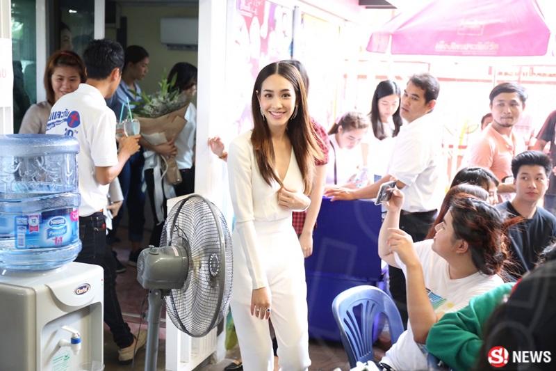 มิน พีชญา