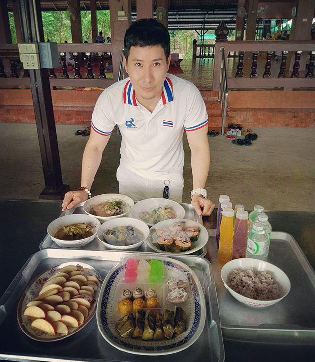 ดีเจเทปเป้