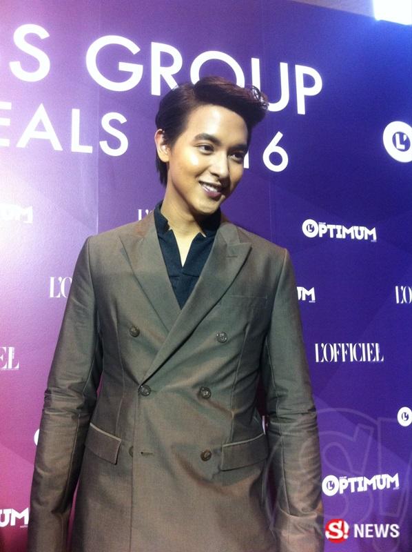เจมส์ จิรายุ