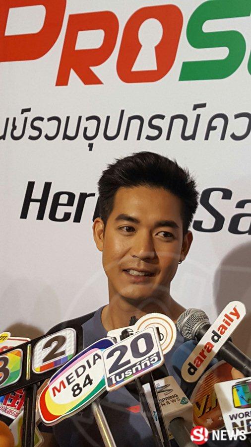 เวียร์ ศุกลวัฒน์