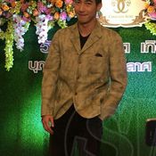 โตโน่ ภาคิน