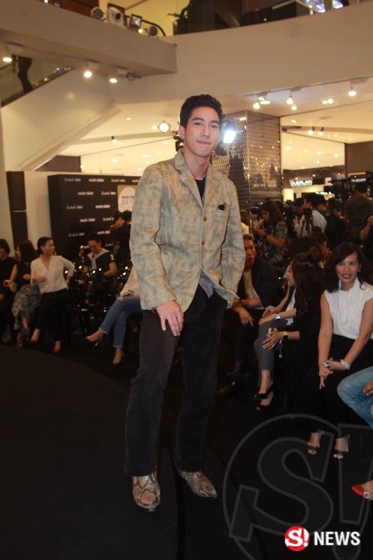 โตโน่ ภาคิน