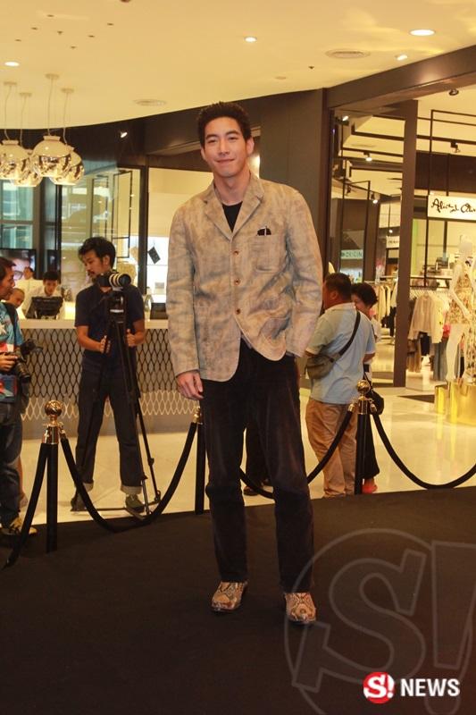 โตโน่ ภาคิน