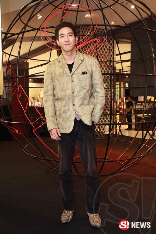 โตโน่ ภาคิน