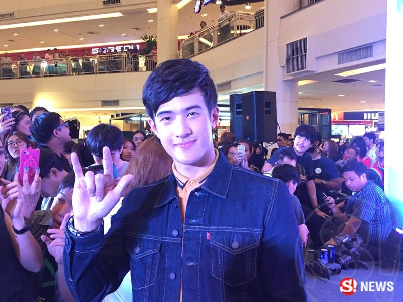 เจมส์ มาร์