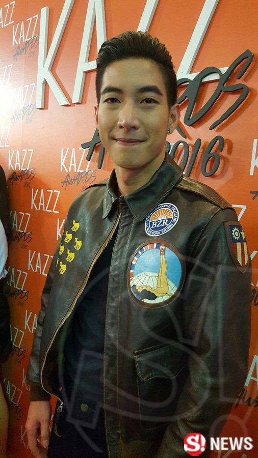 โตโน่ ภาคิน