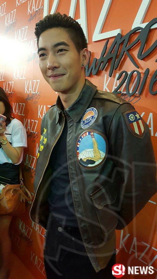 โตโน่ ภาคิน