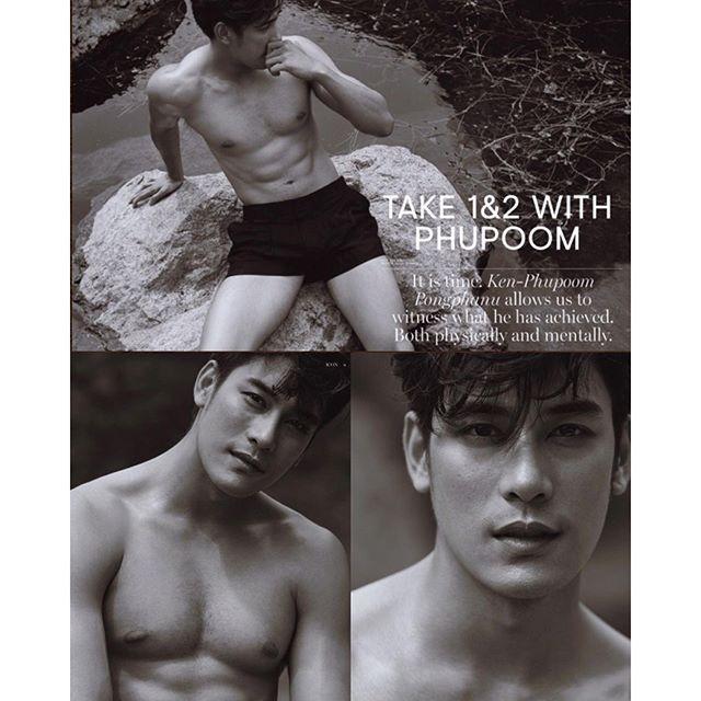 เคน ภูภูมิ