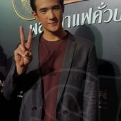 เจมส์ มาร์