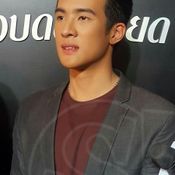 เจมส์ มาร์