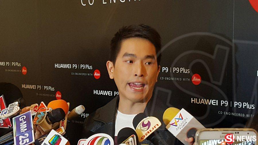 ภูผา เตชะณรงค์