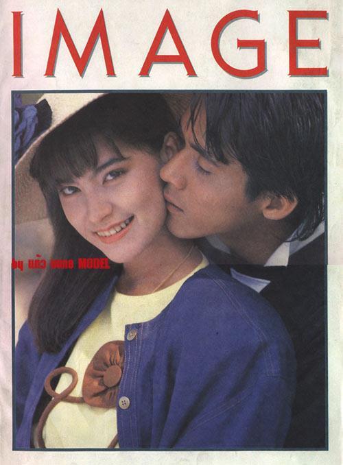 อำพล มาช่า