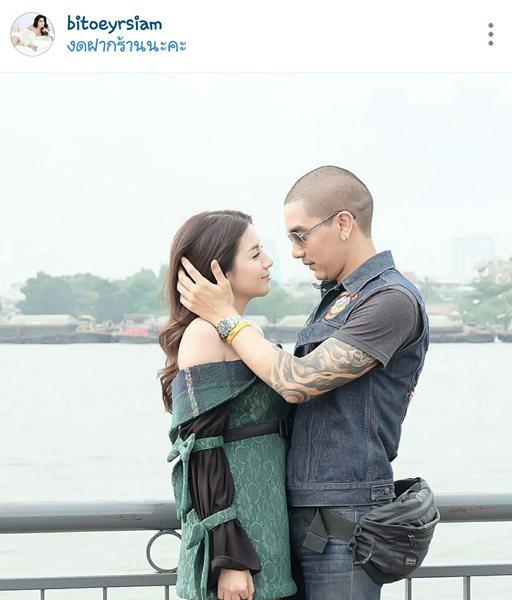 ใบเตย ดีเจแมน