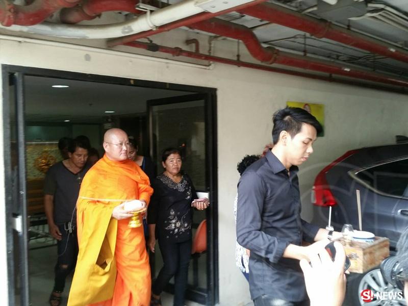 ดอน จมูกบาน เสียชีวิต