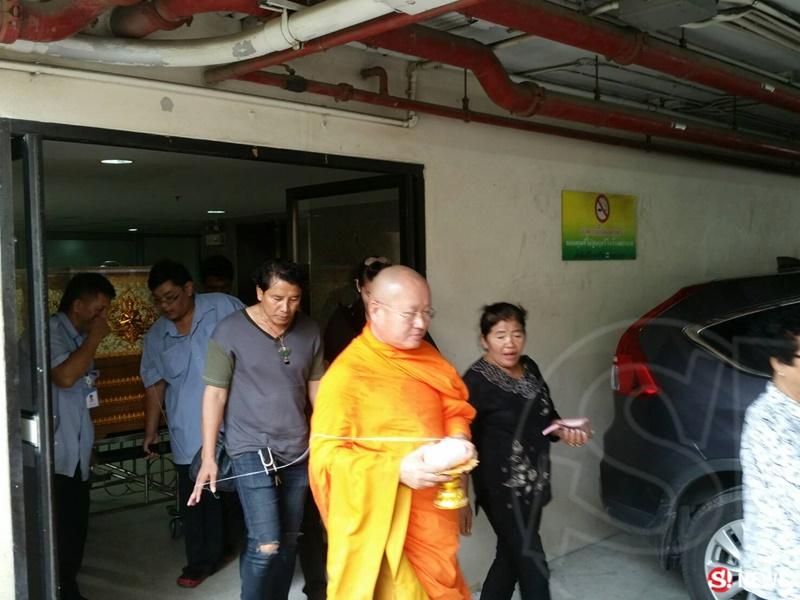 ดอน จมูกบาน เสียชีวิต