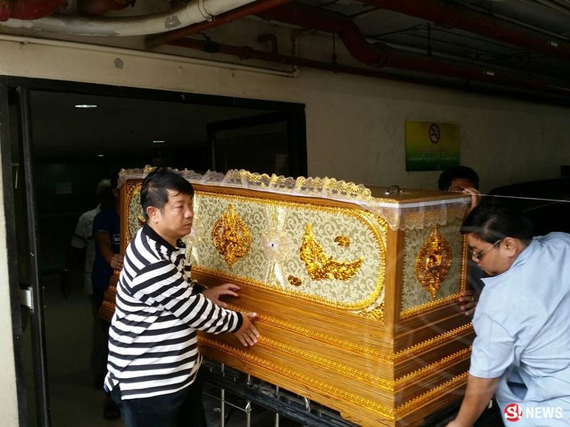 ดอน จมูกบาน เสียชีวิต