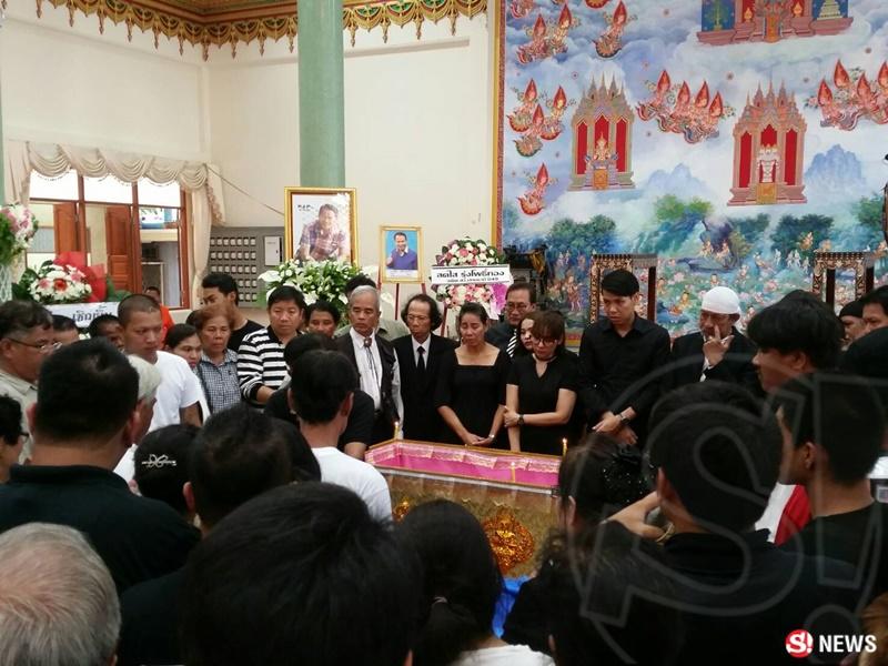 ดอน จมูกบาน เสียชีวิต