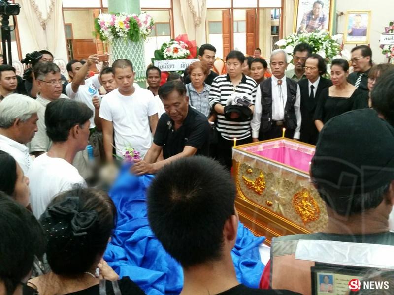 ดอน จมูกบาน เสียชีวิต