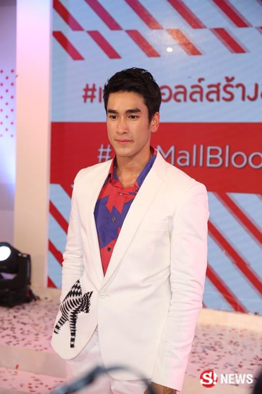 ณเดชน์ คูกิมิยะ