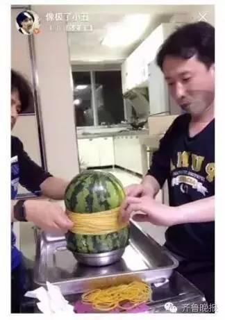 หนังยางรัดแตงโม