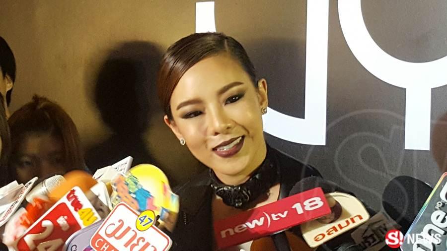 คริส หอวัง หน้าเปลี่ยน