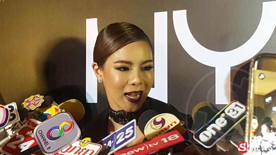 คริส หอวัง หน้าเปลี่ยน