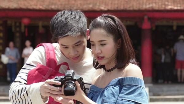 น้ำชา มาร์ช