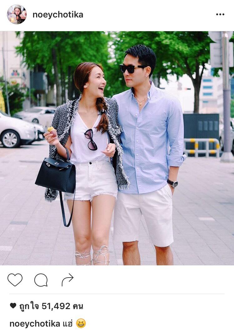 เนย โชติกา