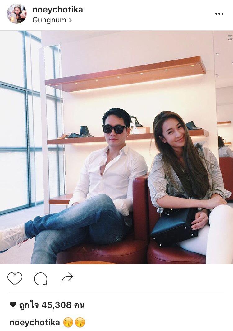 เนย โชติกา