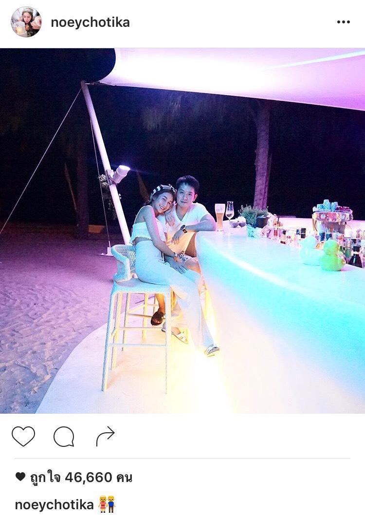 เนย โชติกา