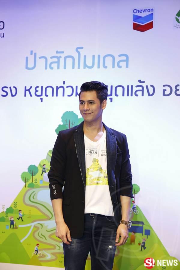 ซี ศิวัฒน์