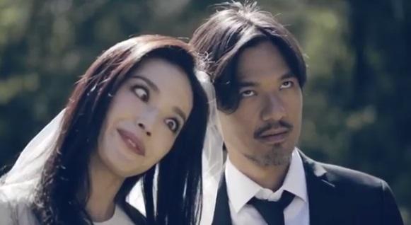 ซูฉี แต่งงาน