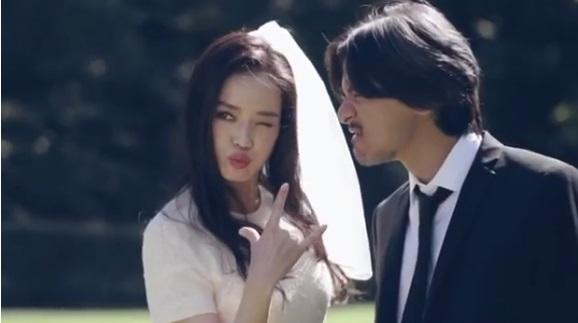 ซูฉี แต่งงาน