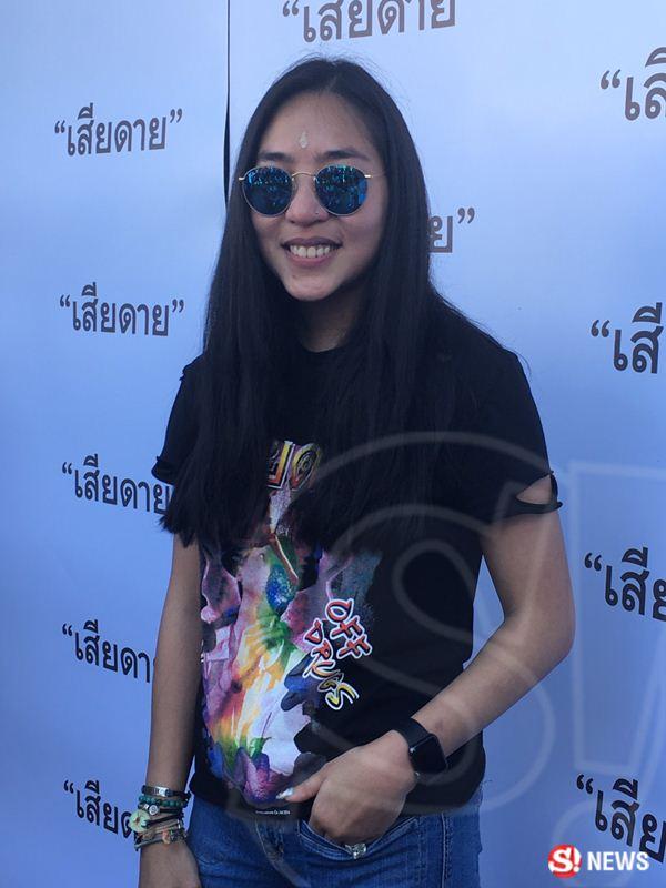 หญิงแมงมุม จีน่า