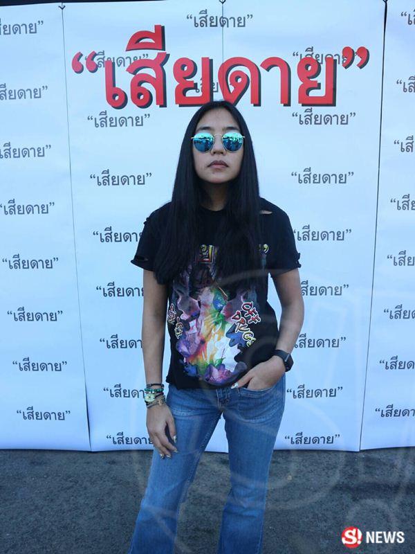 หญิงแมงมุม จีน่า